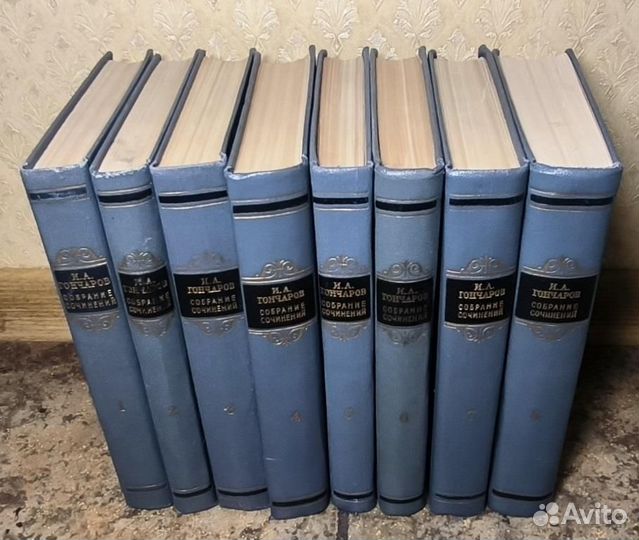 Собрания сочинений Р.Роллан и Гончаров