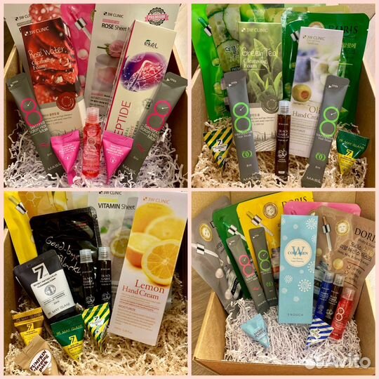 Подарочный набор корейской косметики