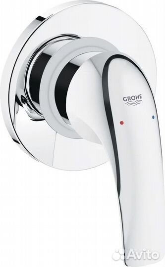 Гигиенический душ Grohe BauCurve 123072