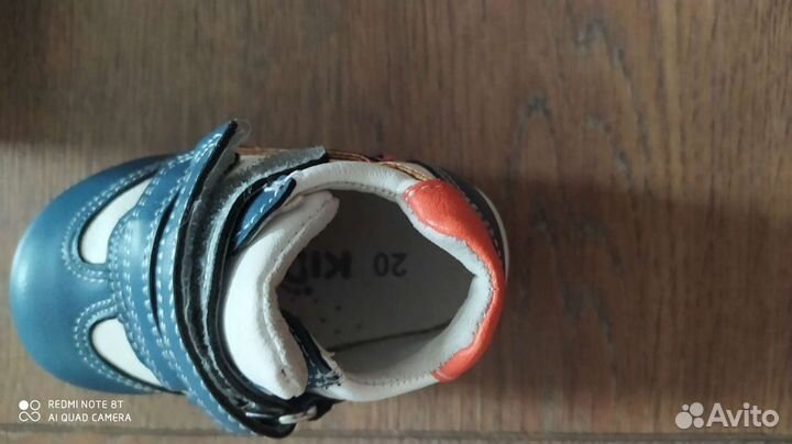 Детские Ботинки