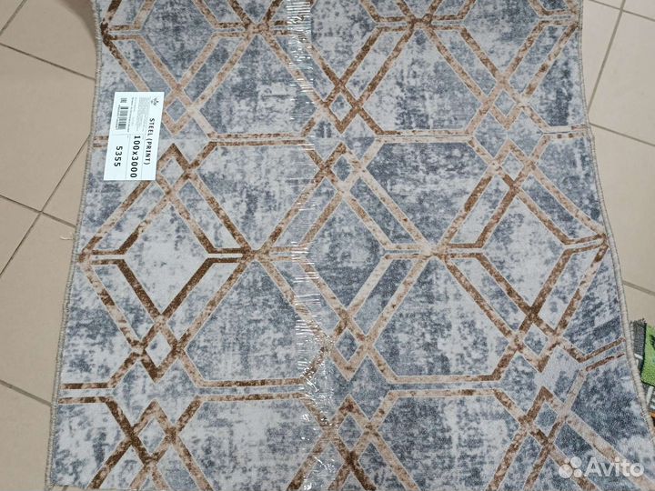 Ковры и паласы