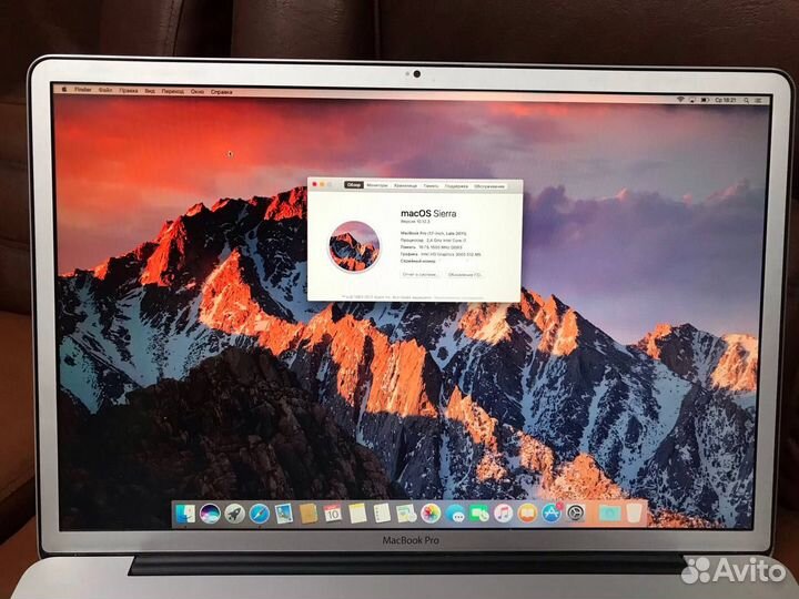 MacBook Pro (17-inch, Late 2011)