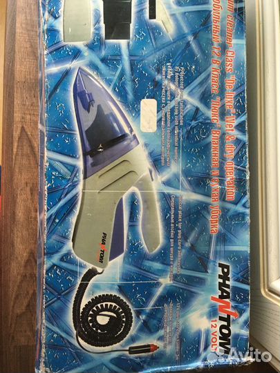 Автомобильный пылесос «фантом»