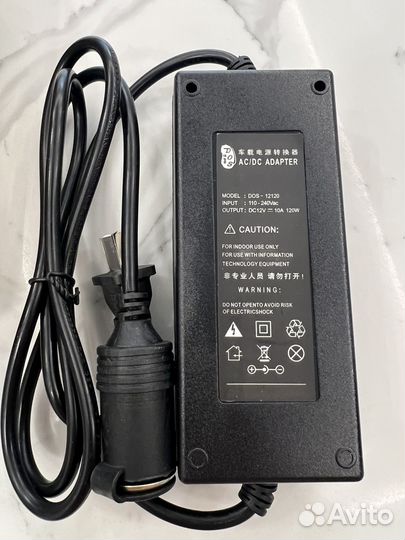 Блок питания 12v