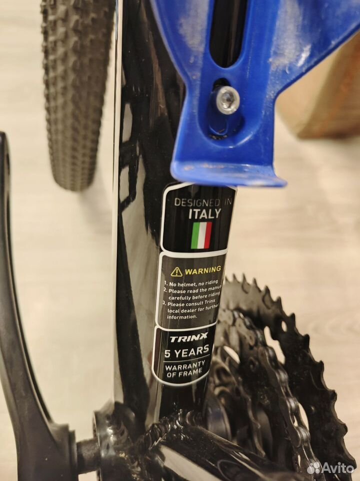trinx dealer near me