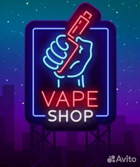 Продавец-консультант в vape shop