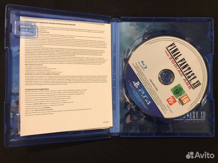 Игpы для PlayStation 4