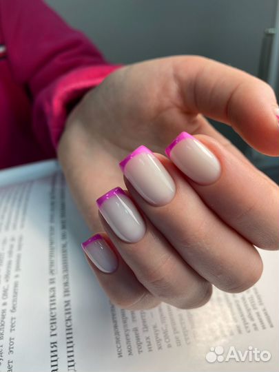Маникюр, педикюр. Некрасовка