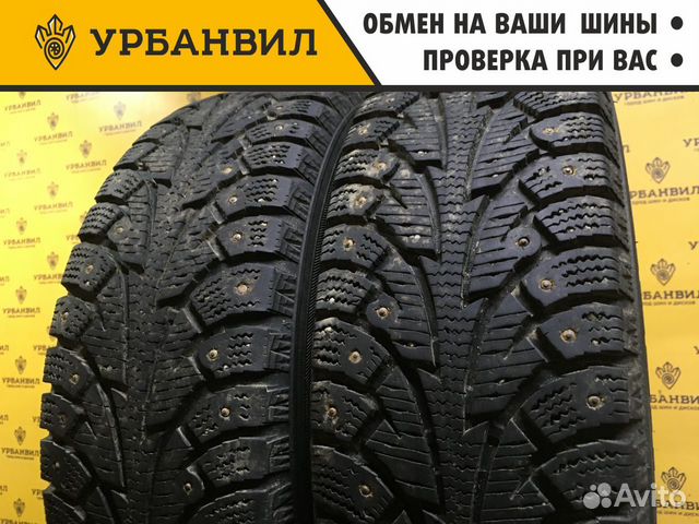 Hankook Winter I'Pike 175/65 R14 82T