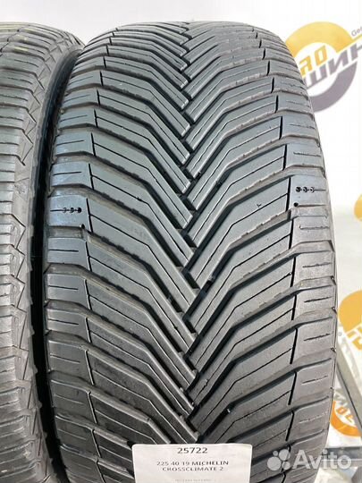 Michelin CrossClimate 2 225/40 R19 86Y