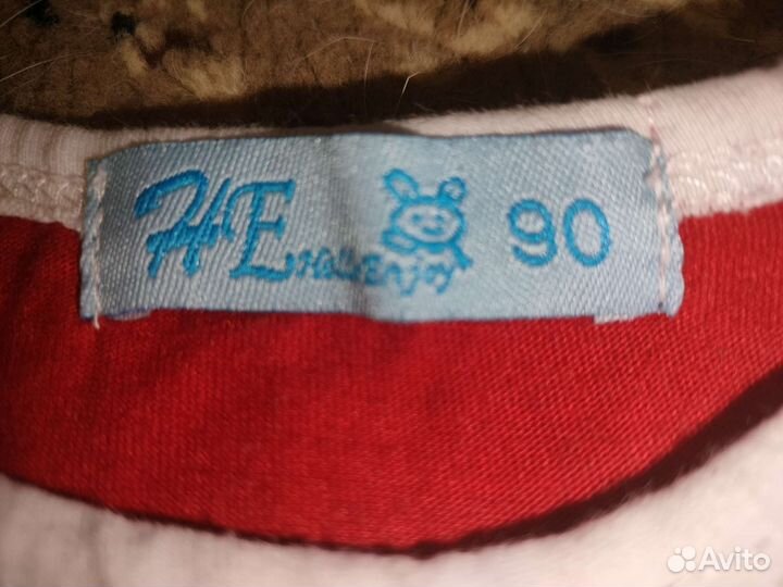 Новогодний костюм для мальчика