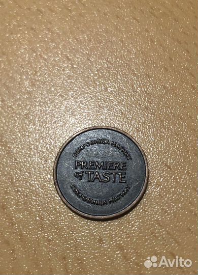 Монета оригинал редкая