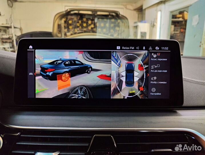 BMW G30 F90 LCI Круговой обзор под ключ