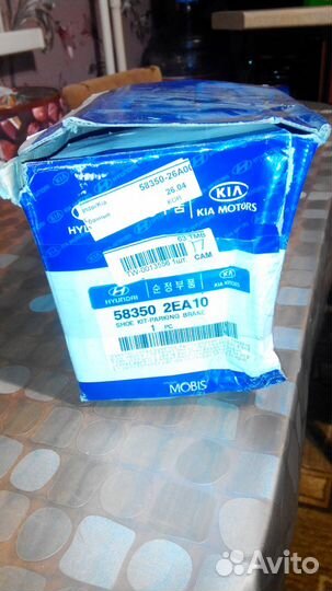 Колодки, фильтр Hyndai/KIA