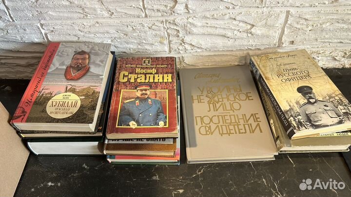 Книги на военную тематику