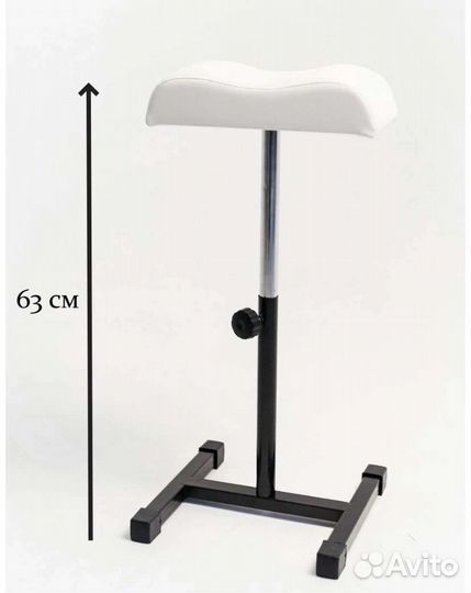 Педикюрная стойка для ног