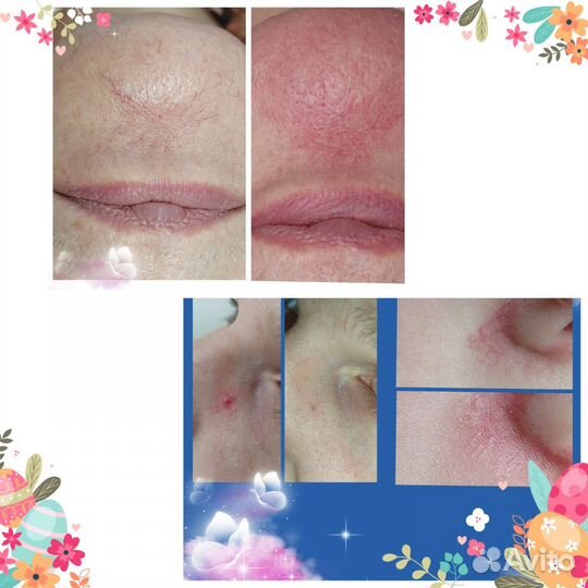 Косметолог эстетист