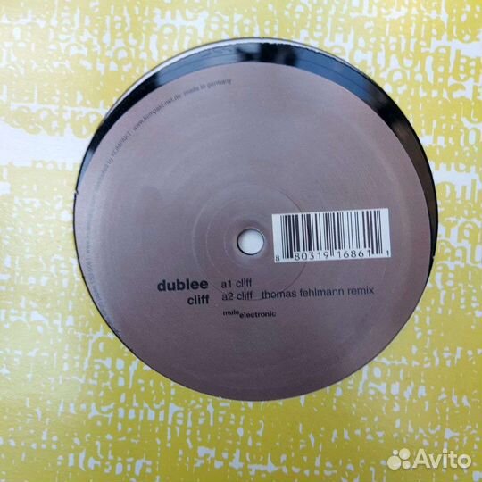 Minimal techno vinyl