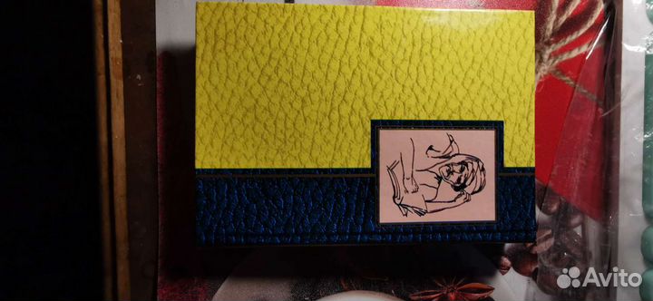 Омар Хайям Рубаи