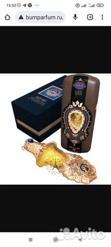 Парфюмерная вода Shaik Opulent Shaik Gold Edition