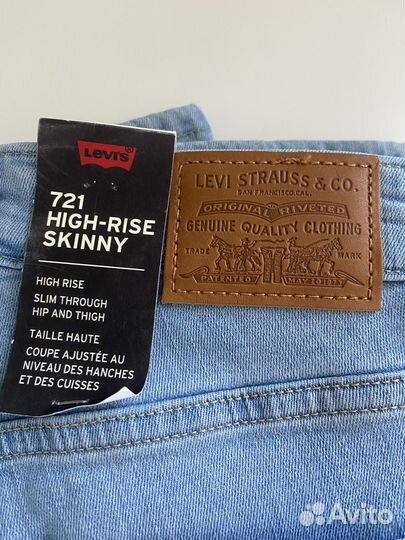 Оригинал Джинсы Levis Women 721 High Rise Skinny