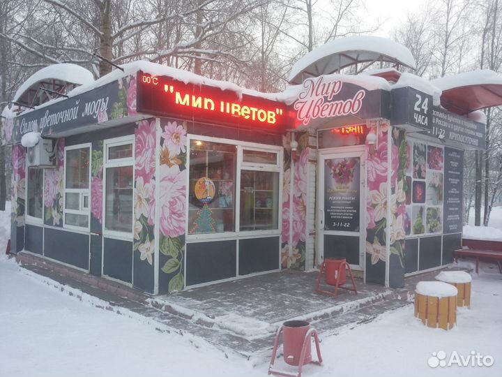 Продавец консультант в цветочный магазин