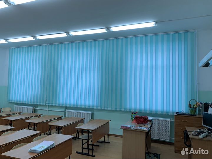 Жалюзи вертикальные