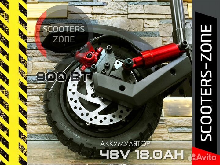 Электросамокат Kugoo M4 Pro Plus