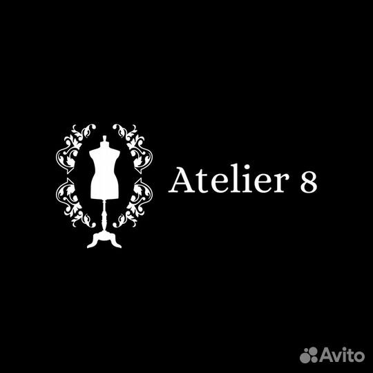 Услуги ателье