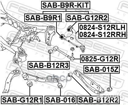 Рычаг задн подвески верх прав subaru legacy/LEG