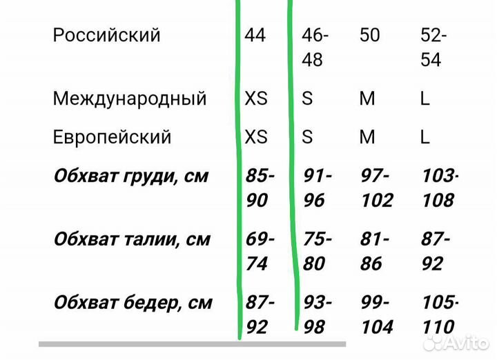 Лонгслив Oodji Подростковый