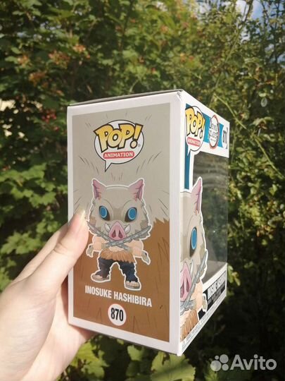 Funko pop пустая коробка