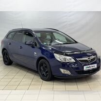 Opel Astra 1.3 MT, 2011, 325 189 км, с пробегом, цена 655 000 руб.