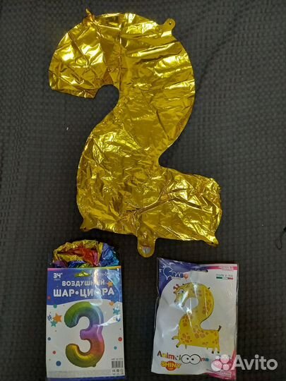 Шары цифры фольга