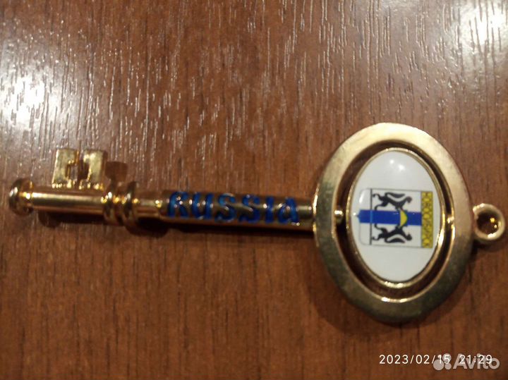 Ключ Новосибирск коллекционный