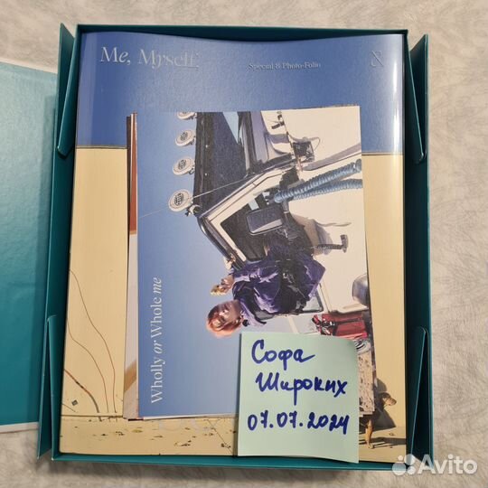 BTS Special 8 фотобуки всех участников