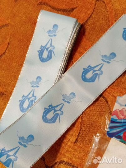 Лента на выписку из роддома для мальчика