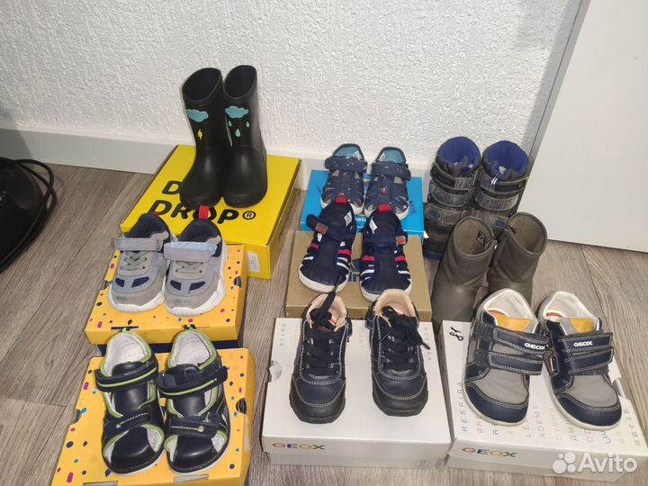 Детская обувь пакетом