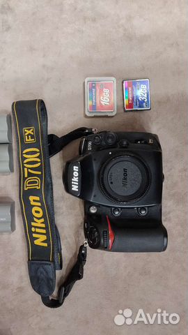 Nikon d700 + 50 mm 1.8 D