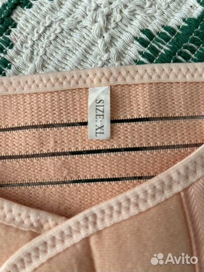 Бандаж для беременных