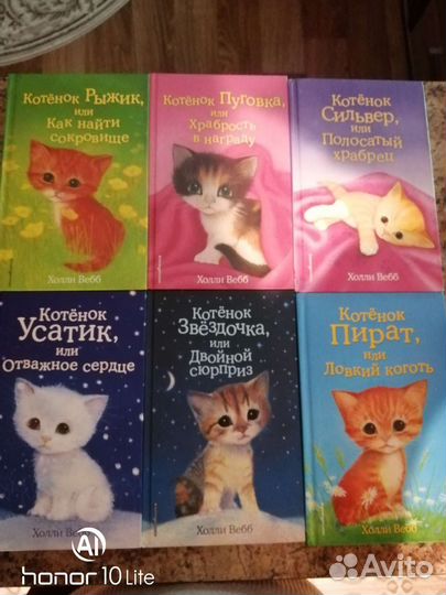 Подписное издание