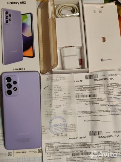 Samsung Galaxy A52s 5G, 4/128 ГБ