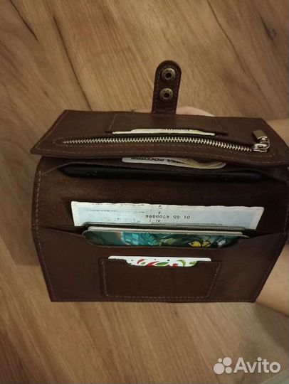 Мужской кожаный клатч
