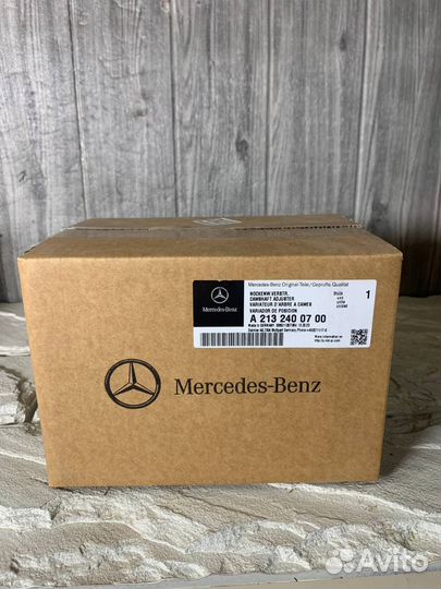 A2132400700 Опора двигателя Mercedes