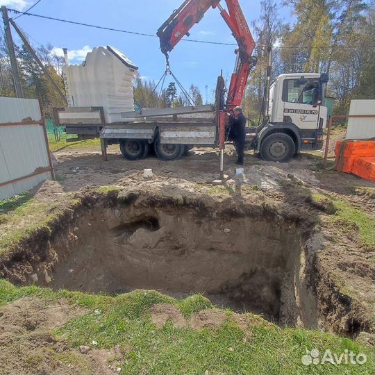 Пластиковый погреб