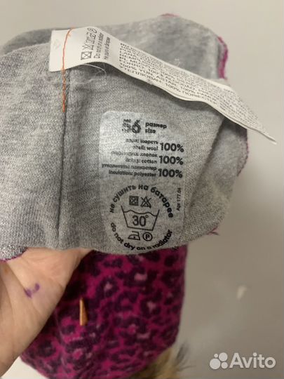 Шапка шлем Nels 2-3 года