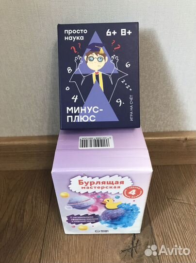 Детские игры, опыты, счёт