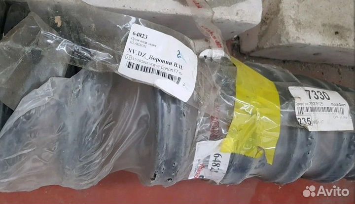 Пружины для прадо 120, для avensis klakson 64823