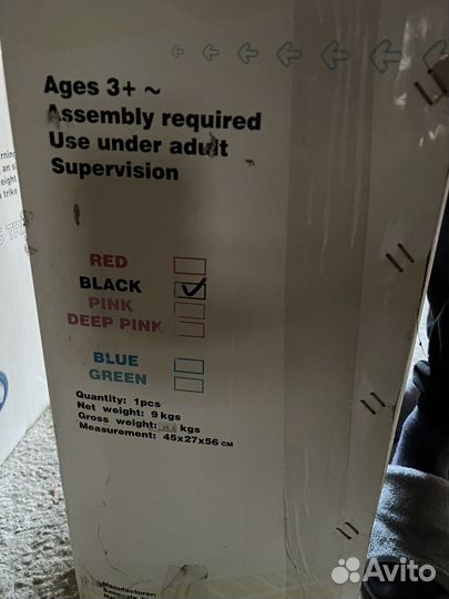 Трехколесный велосипед lexus trike новый