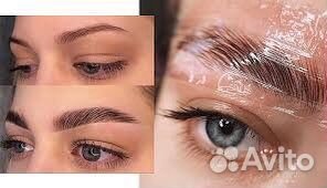 Брови, долговременная,ламинирование, корекция